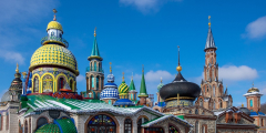Как добраться до Казани из аэропорта, а также из Казани в другие города