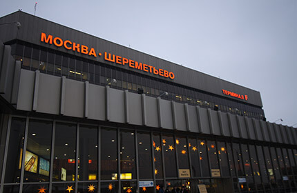 Трансфер из аэропорта Шереметьево Такси из аэропорта Шереметьево