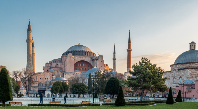 Собор Святой Софии