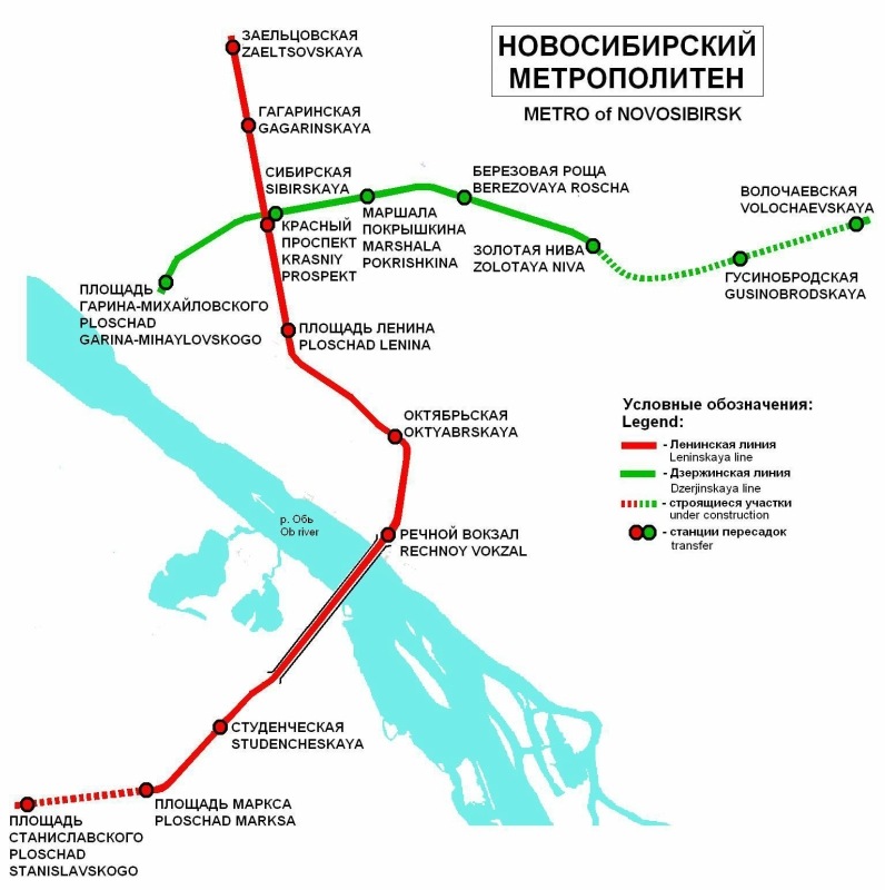 Схема новосибирского метро