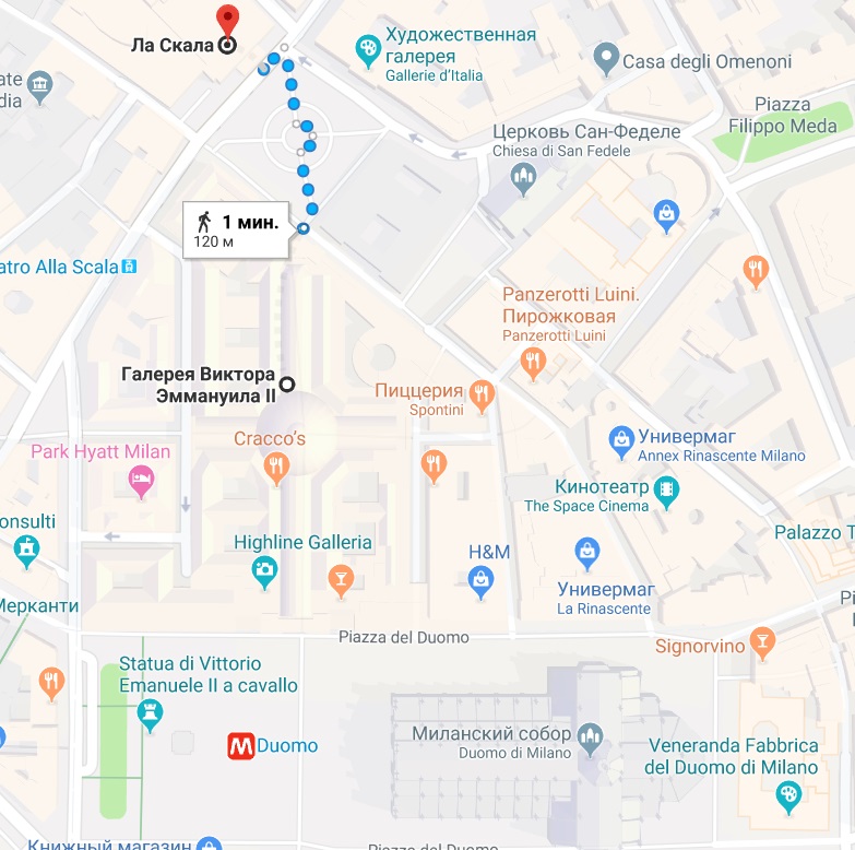 Карта Милана Карта Милана