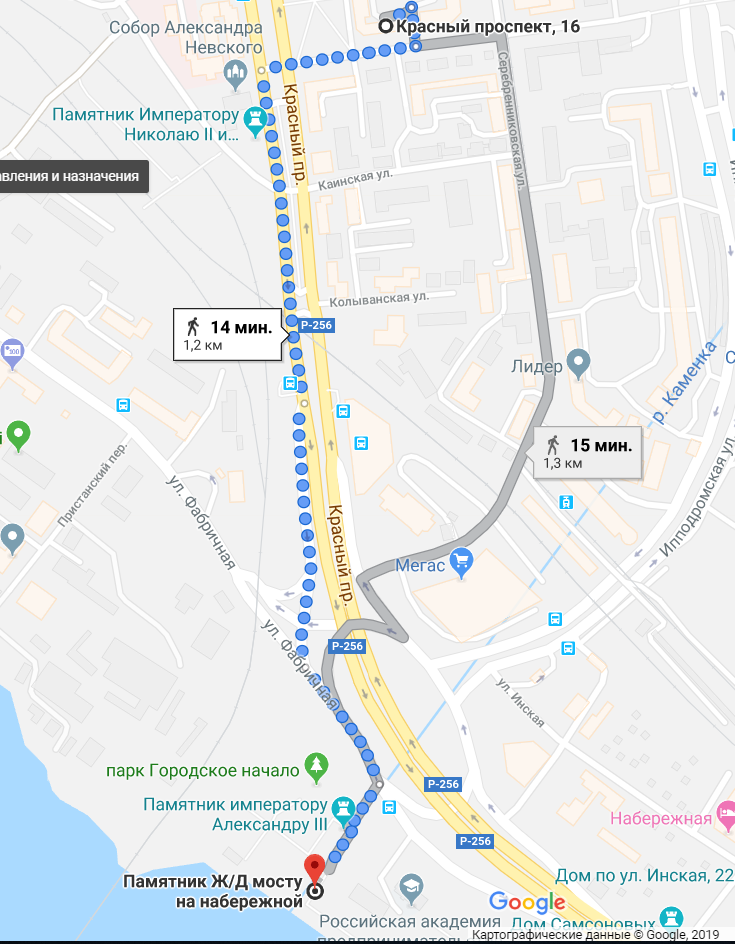 Дорога от Стоквартирного дома до набережной реки Обь