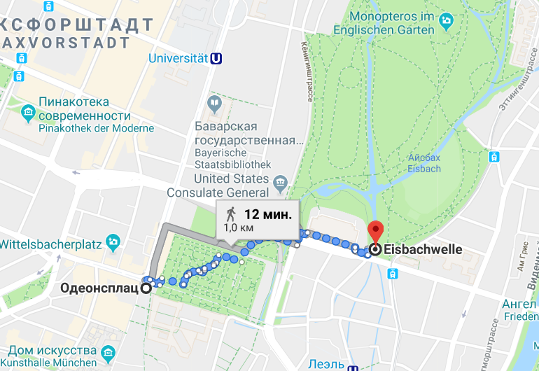 Как добраться от Одеонсплац до Английского сада Как добраться от Одеонсплац до Английского сада
