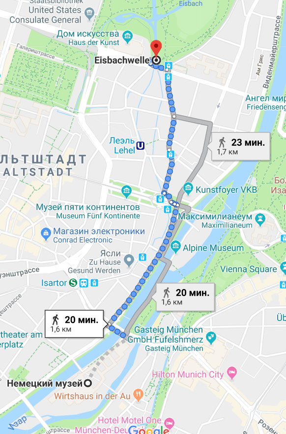 Как добраться от Английского сада до Немецкого музея Как добраться от Английского сада до Немецкого музея