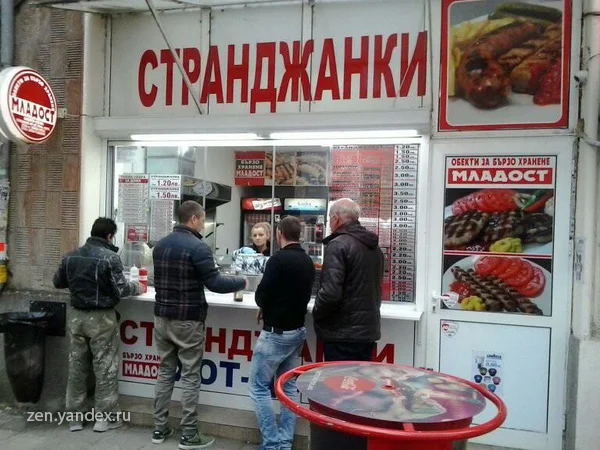 Киоски со стрит-фудом в Бургасе
