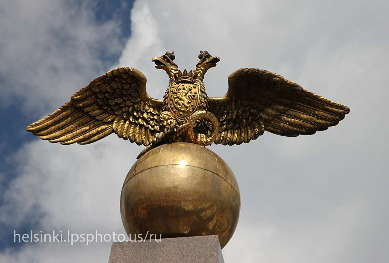 Обелиск императрицы Александры Обелиск императрицы Александры