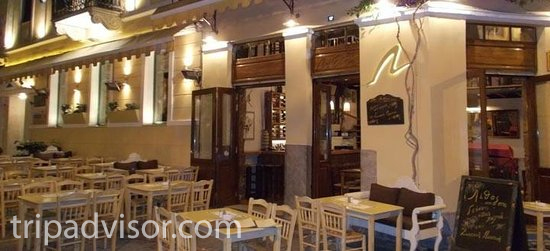 Греческая таверна в Афинах