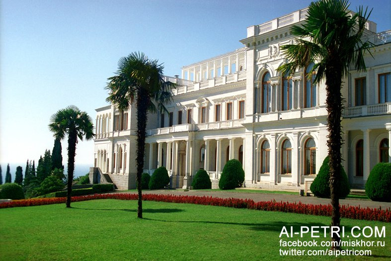 Отдых в Ялте с детьми Отдых в Ялте с детьми