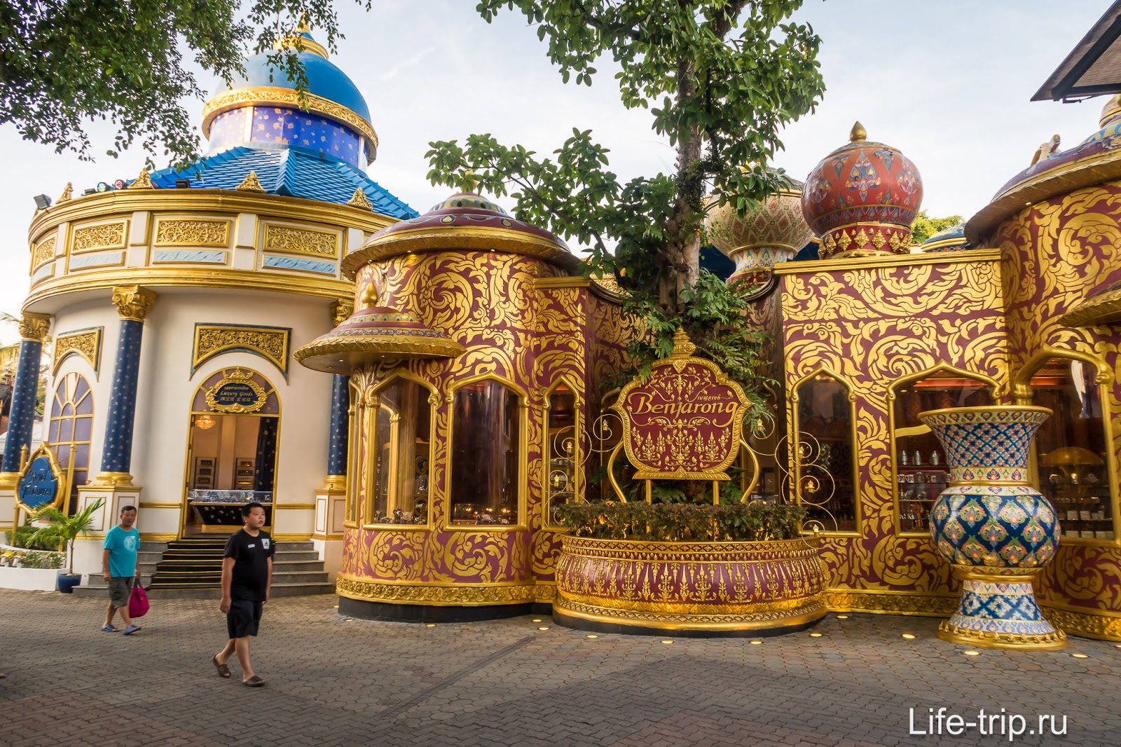 Phuket Fantasea