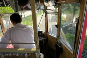 Водитель трамвая