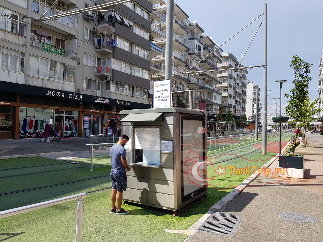 Касса для покупки и пополнения Antalyakart