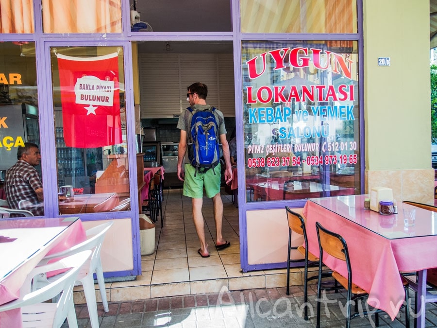 Кафе в Турции