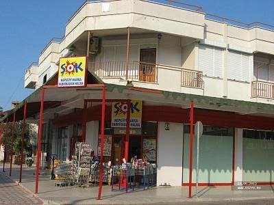 Магазины в Кемере