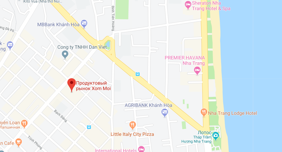 Район рынка Xom Moi