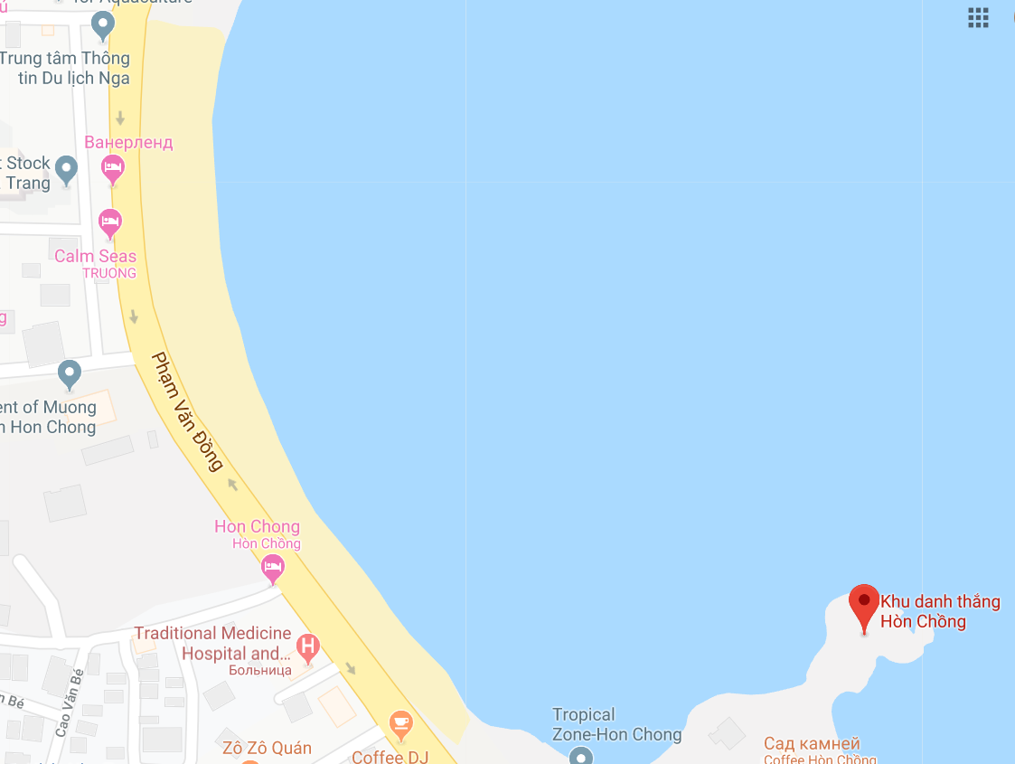 Север Нячанга