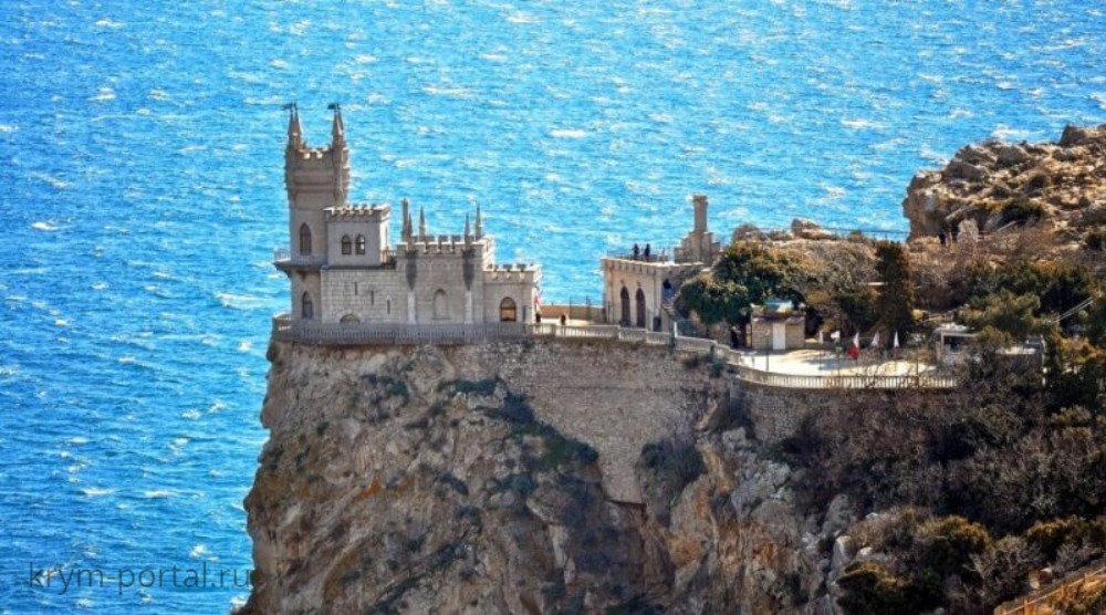 Ласточкино гнездо