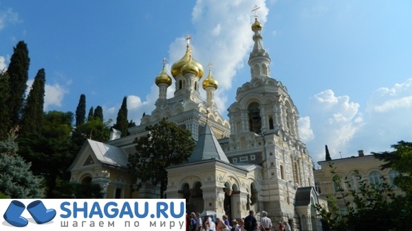 Собор Александра Невского