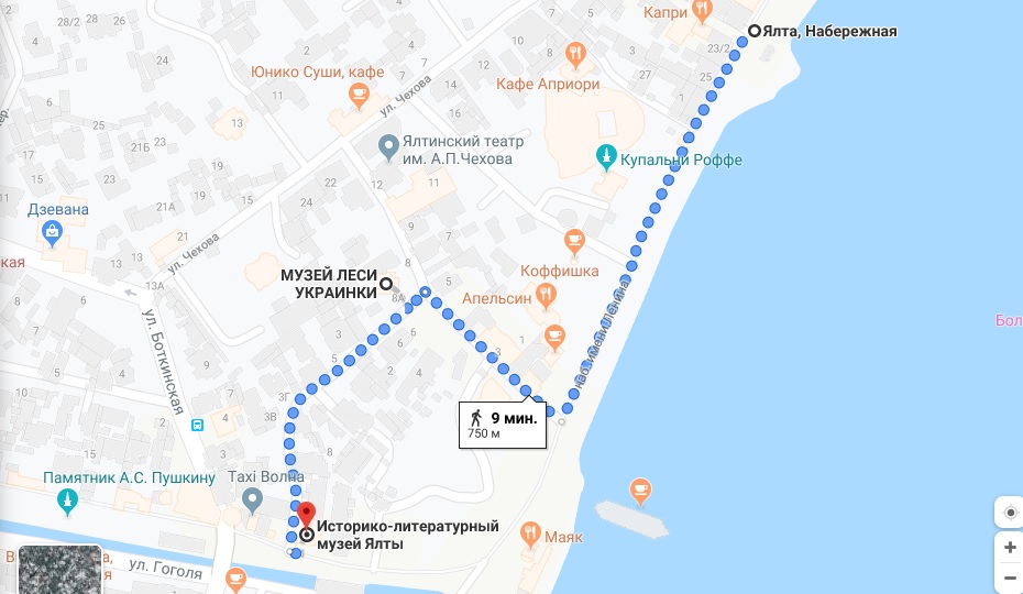 Дорога от набережной до музея