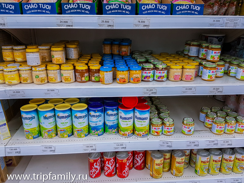 Детское питание Детское питание