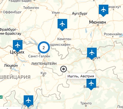 Ближайшие аэропорты к курорту Ишгль