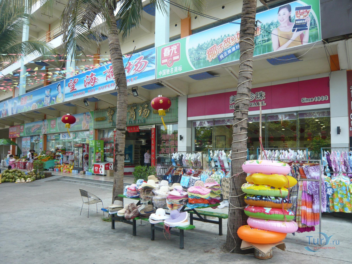 Бухта Дадунхай