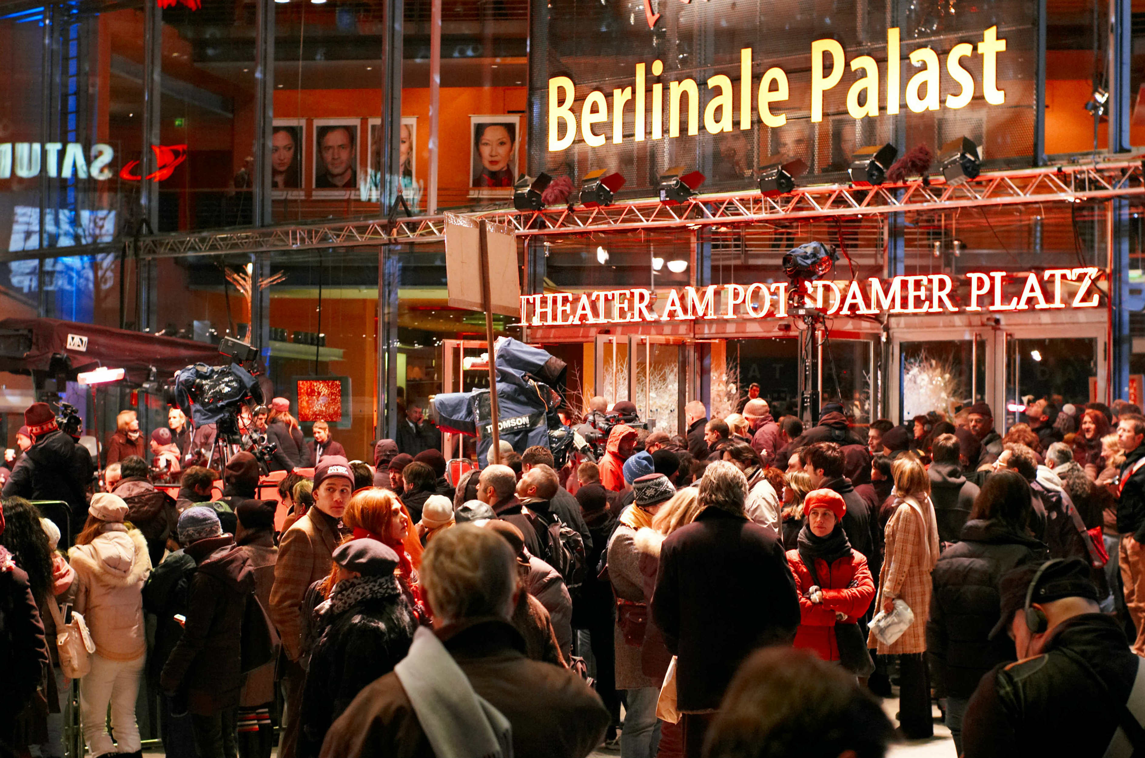 Международный кинофестиваль Berlinale