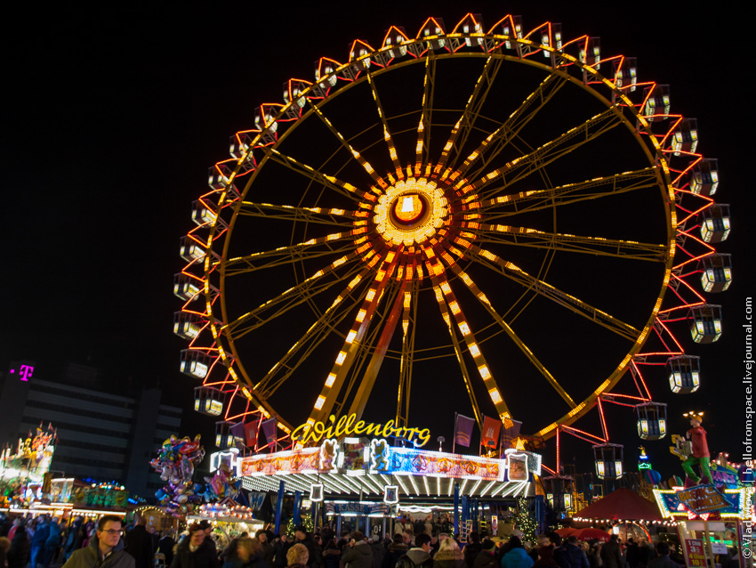 Фестиваль Hamburger Dom
