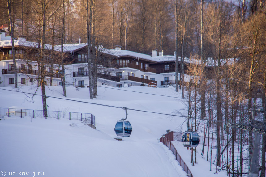 Отель Rosa Village 2* 