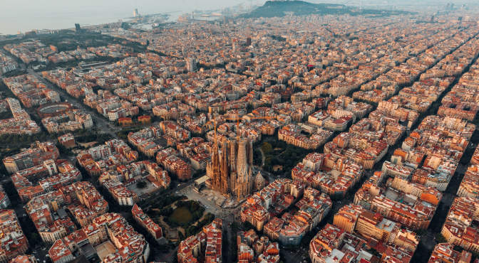 Кварталы района Эшампле Кварталы района Эшампле