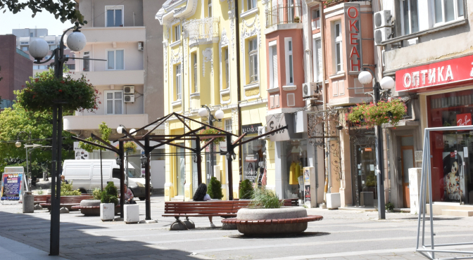 Улица Александровска в Бургасе