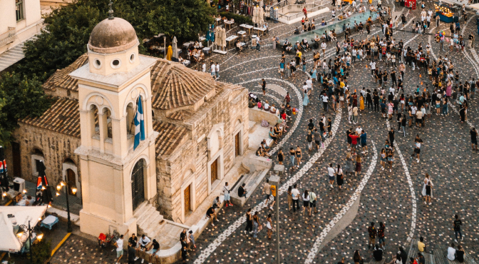 Церковь Монастираки в Афинах Церковь Монастираки в Афинах