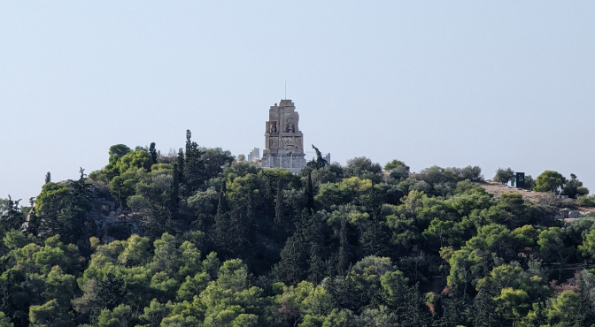 Холм Филопаппу в Афинах Холм Филопаппу в Афинах