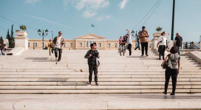 Площадь Синтагма в Афинах Площадь Синтагма в Афинах