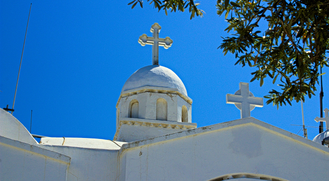 Холм Ликавитос в Афинах Холм Ликавитос в Афинах