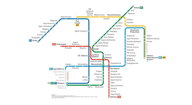 Метро в Афинах