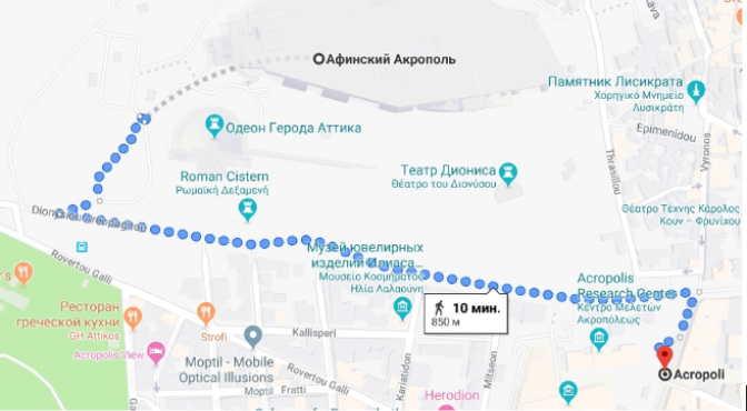 Как добраться до Акрополя в Афинах Как добраться до Акрополя в Афинах
