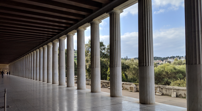 Музей Древней агоры в Афинах Музей Древней агоры в Афинах