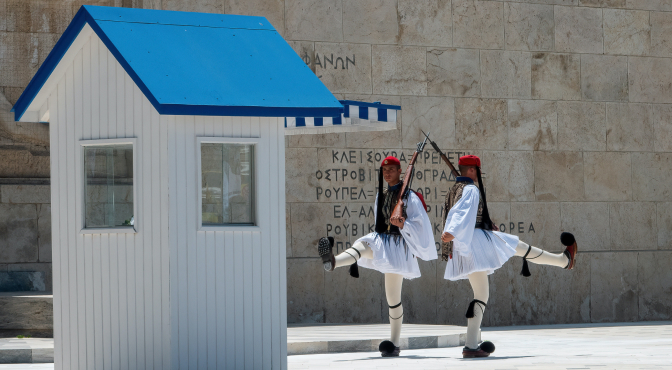 Торжественная смена караула гвардии эвзонов в Афинах Торжественная смена караула гвардии эвзонов в Афинах