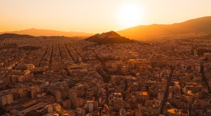 Холм Ликавитос в Афинах Холм Ликавитос в Афинах