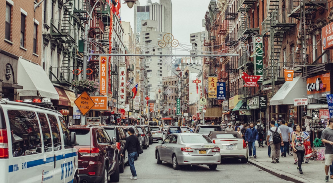 Чайнатаун Чайнатаун