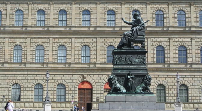 Королевская резиденция Королевская резиденция