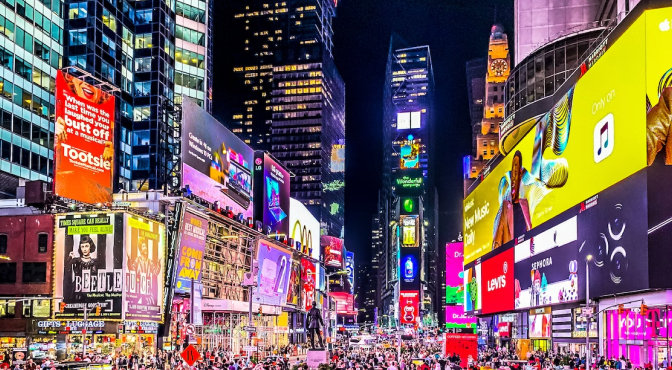 Таймс-сквер Таймс-Сквер