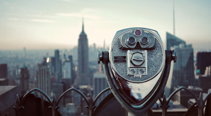 Обзорная площадка Обзорная площадка