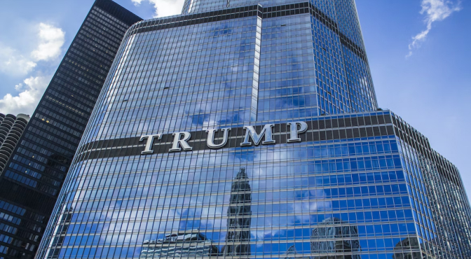 Башня Трампа Башня Трампа