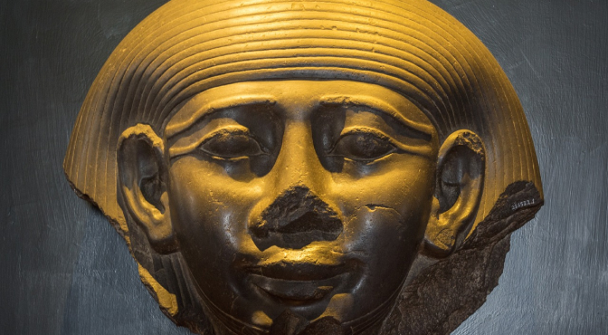 Григорианский Египетский музей в Ватикане Григорианский Египетский музей в Ватикане