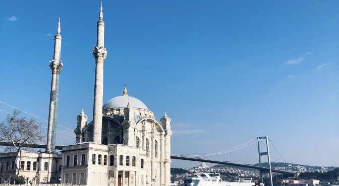 Набережная в районе Бешикташ