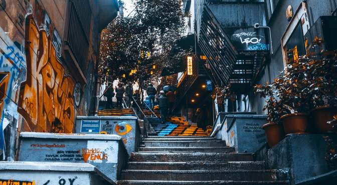 Граффити в районе Каракей